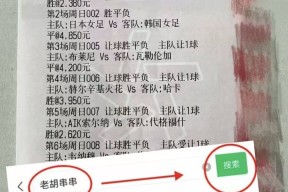 这也行？门兴格拉德巴赫国际比赛日战术微调赛前马赛调整名单以备西甲，本菲卡围绕法国杯调整名单的简单介绍华体育官网